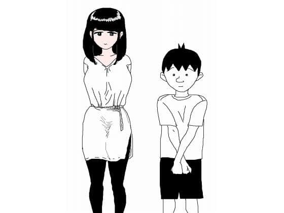 お姉ちゃんの範囲はどこからどこまで？