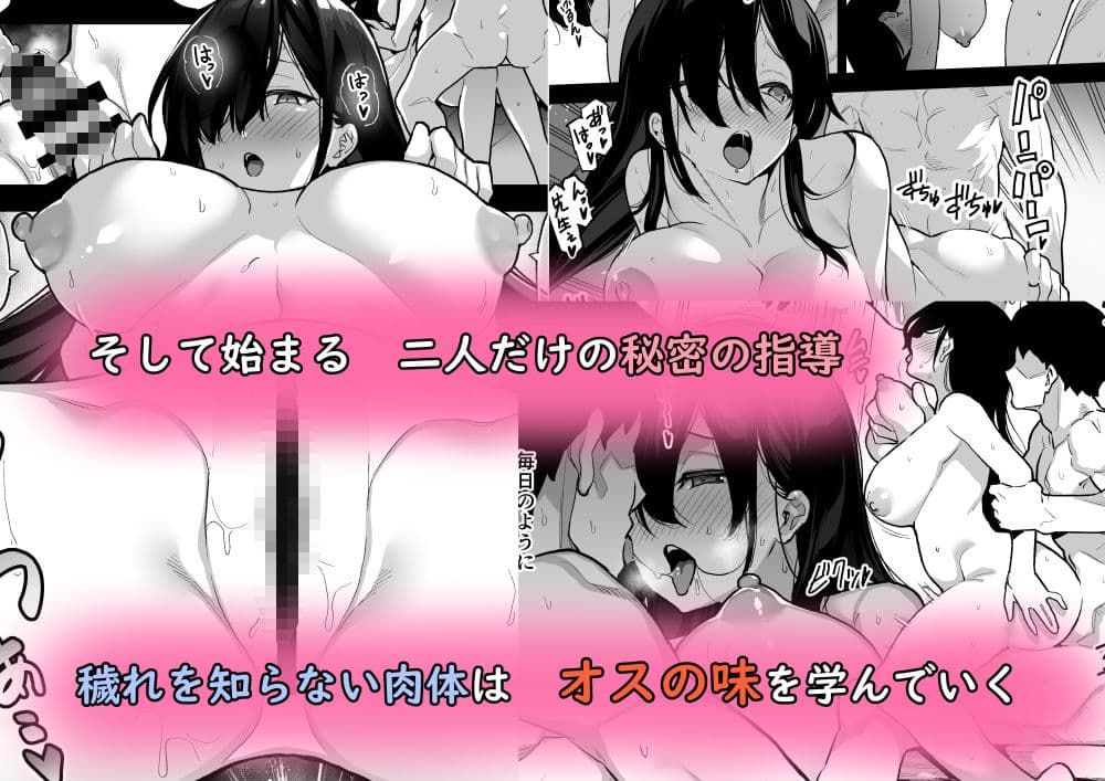田舎にはこれくらいしか娯楽がない サンプル 3