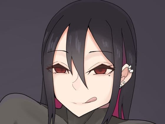 顔のいいどスケベお兄さんにいっぱい気持ちよくさせられる本