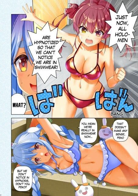 Hololive hypnosis twist summer サンプル 1