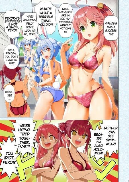 Hololive hypnosis twist summer サンプル 3