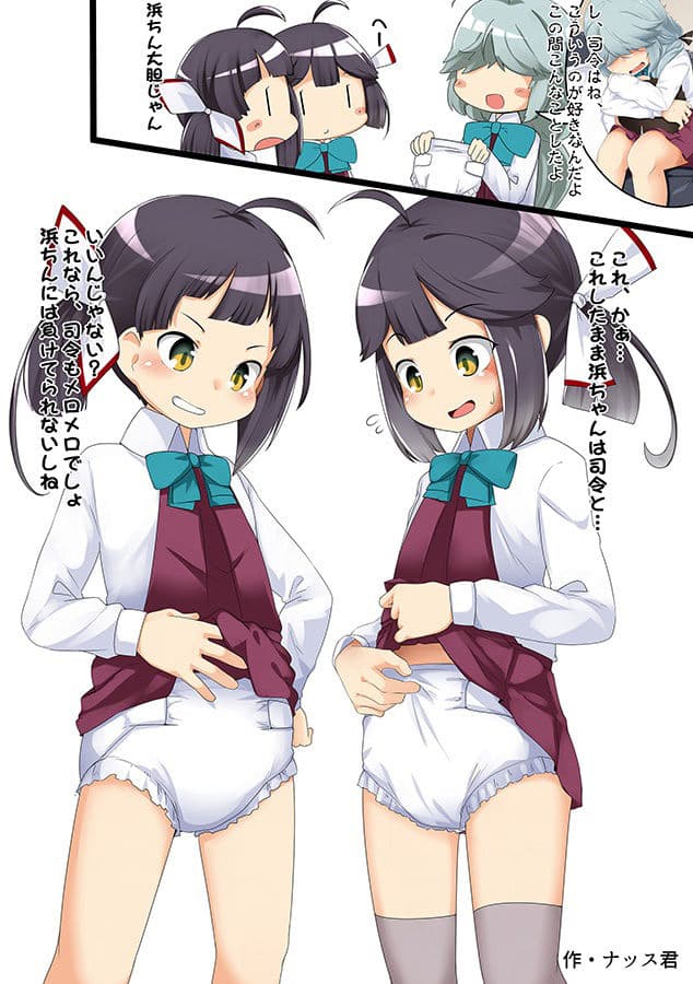 襁褓合同 甲 サンプル 1