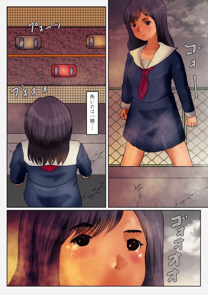 お口のエッチなコミュニケーション（ニオイ編） サンプル 6