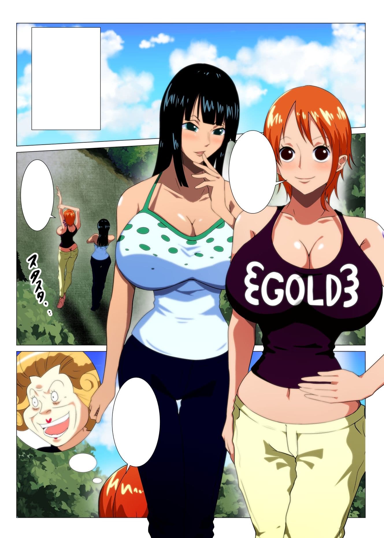 爆乳女海賊達のお宝探し サンプル 1