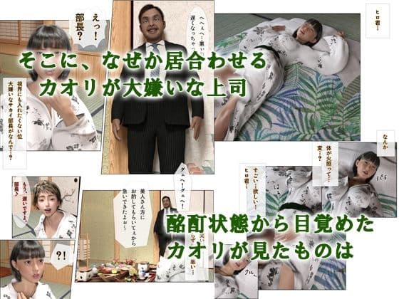 悦楽の温泉旅館 サンプル 2