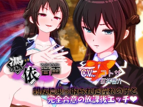 12月発売作品スペシャルパック サンプル 3