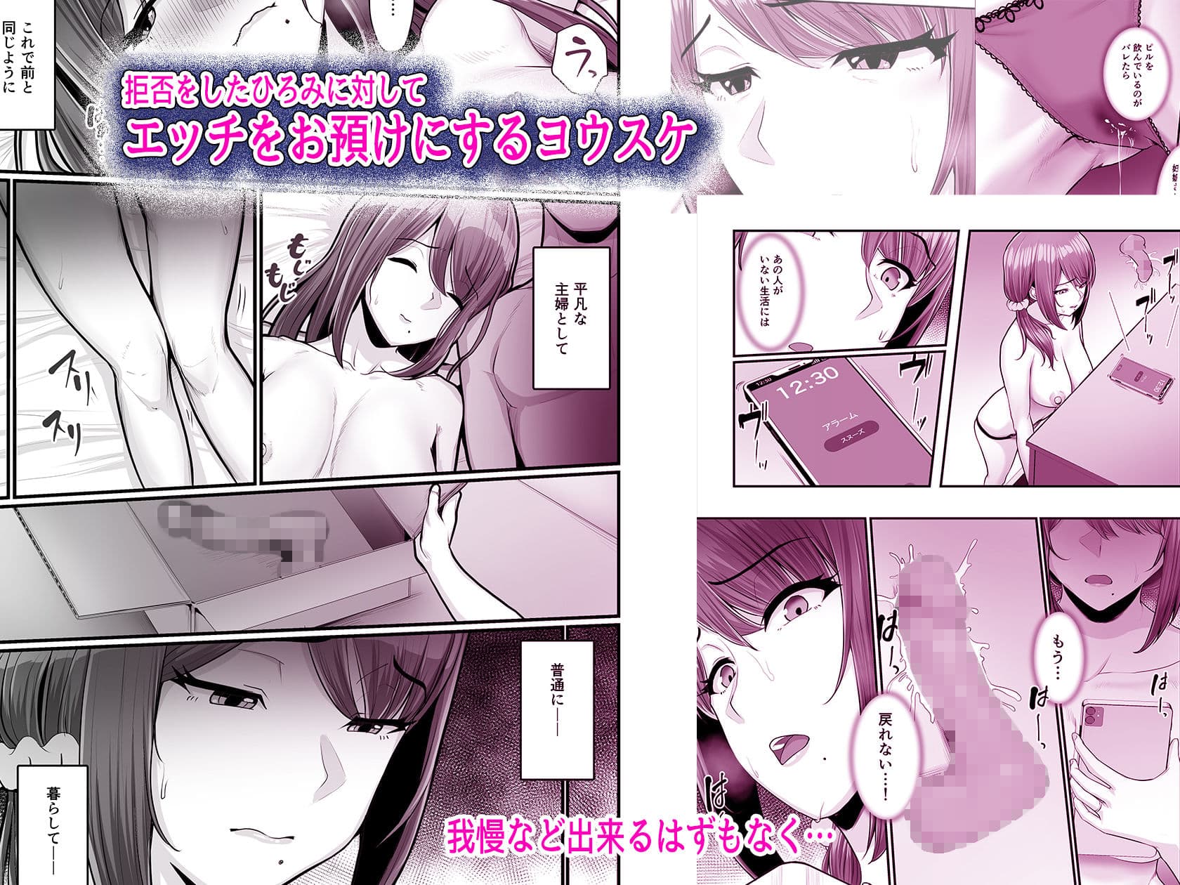 濡れたアジサイ2 サンプル 3