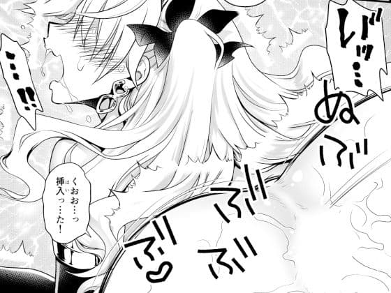 オールナイトロマンス2 サンプル 7