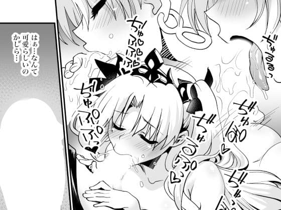 オールナイトロマンス3 サンプル 1