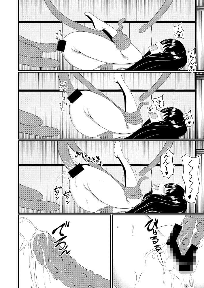 苗床なるシスター後編 サンプル 2