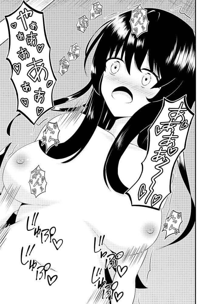 苗床なるシスター後編 サンプル 7