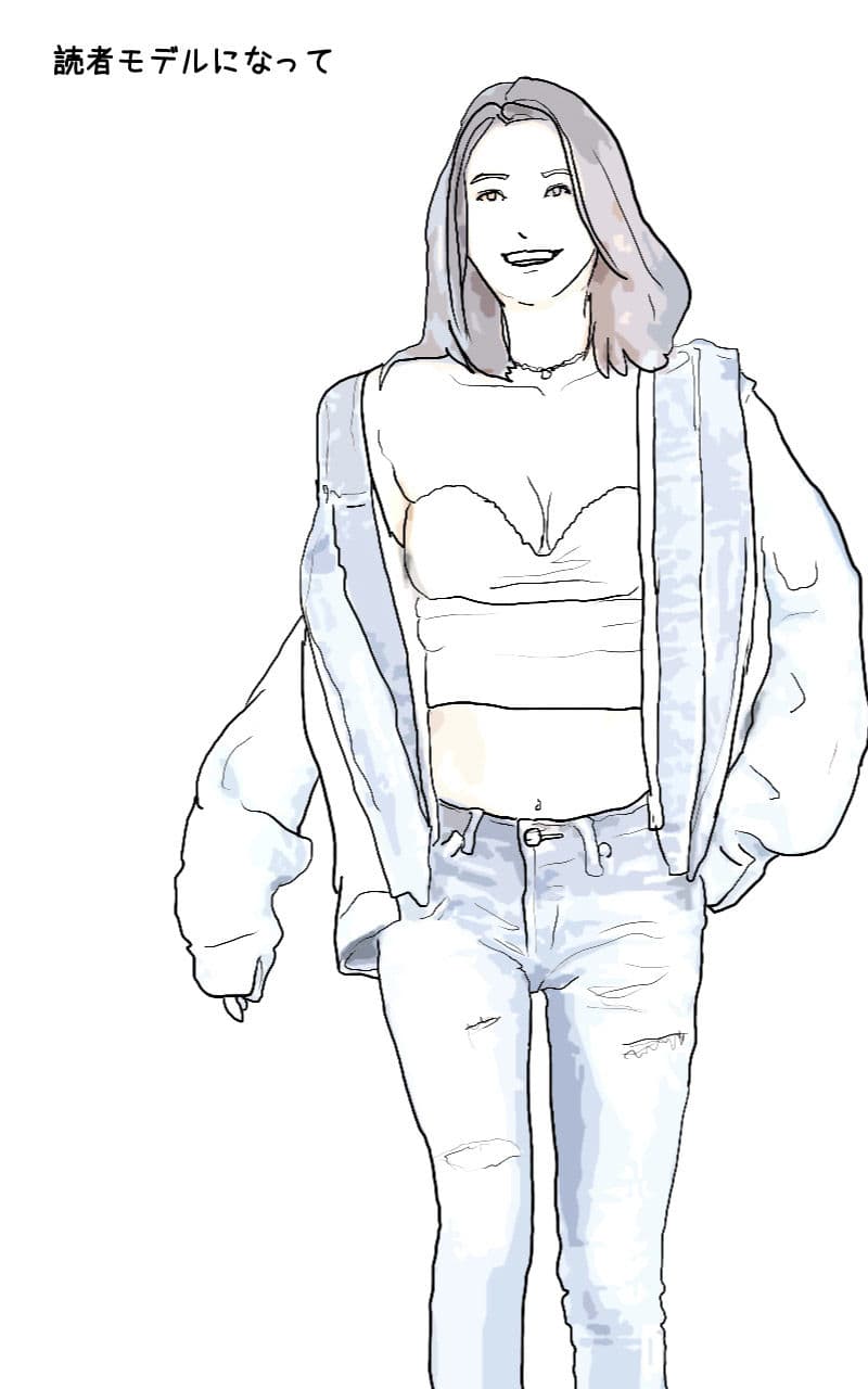 浮気がバレて離婚したばかりの若妻 性格が悪い女だけど ヤラせてもらった で やっぱり、可愛くて恋してしまった サンプル 2