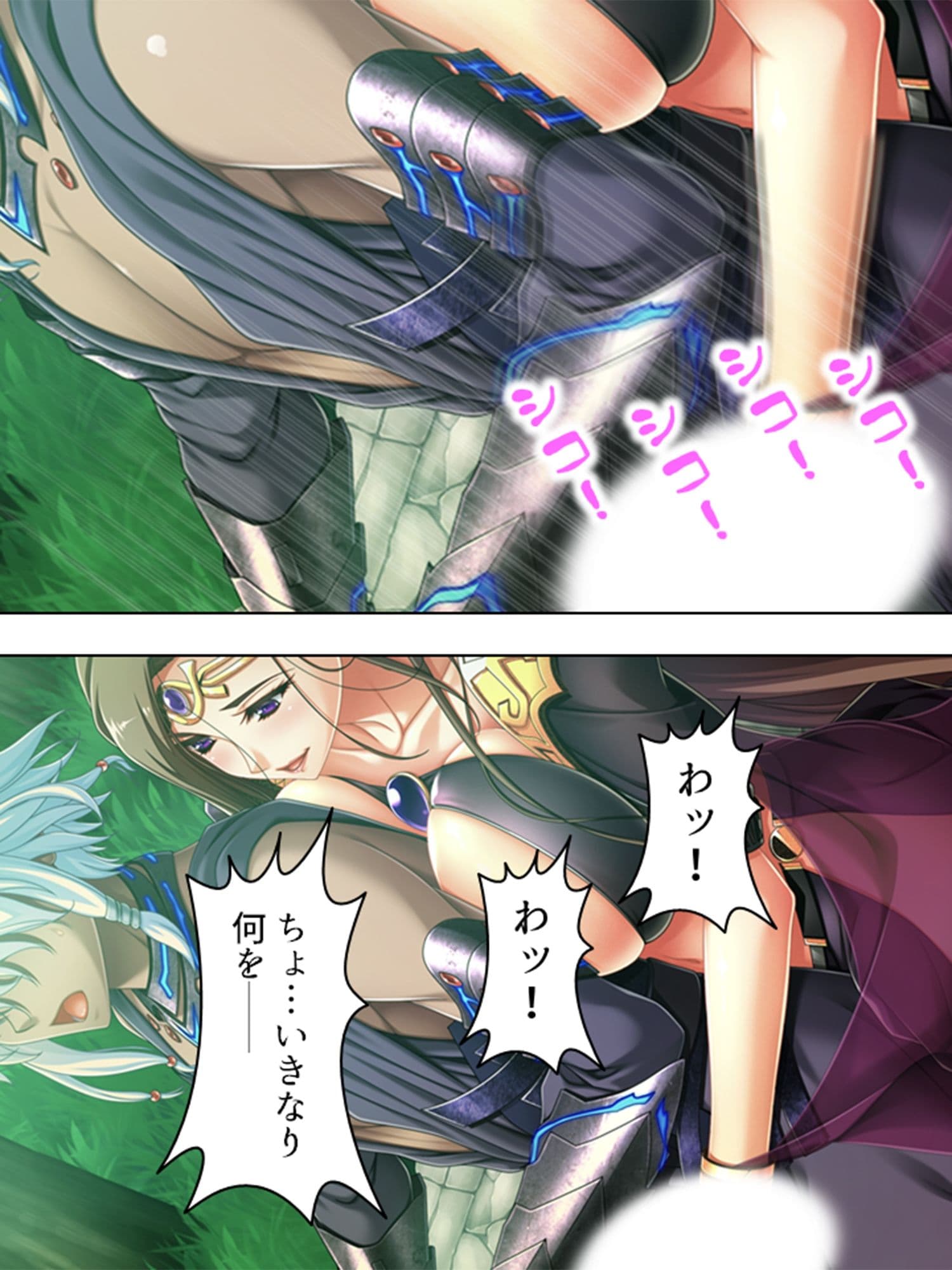巨乳開拓団!どんなバストも全部まとめて俺のモノ! 5巻 サンプル 2