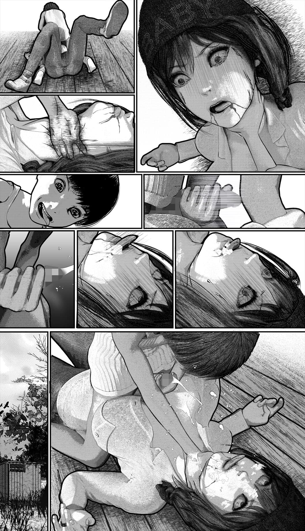 首絞め！！！スナッフ・オナニー・comic サンプル 9