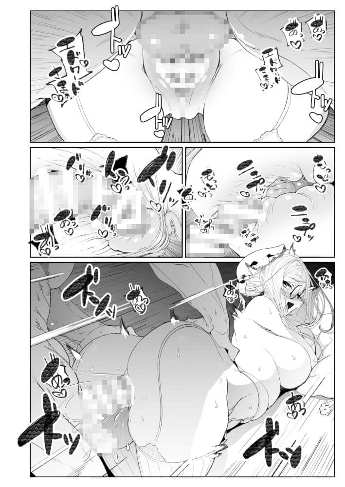 紳士付きメイドのソフィーさん7 サンプル 8