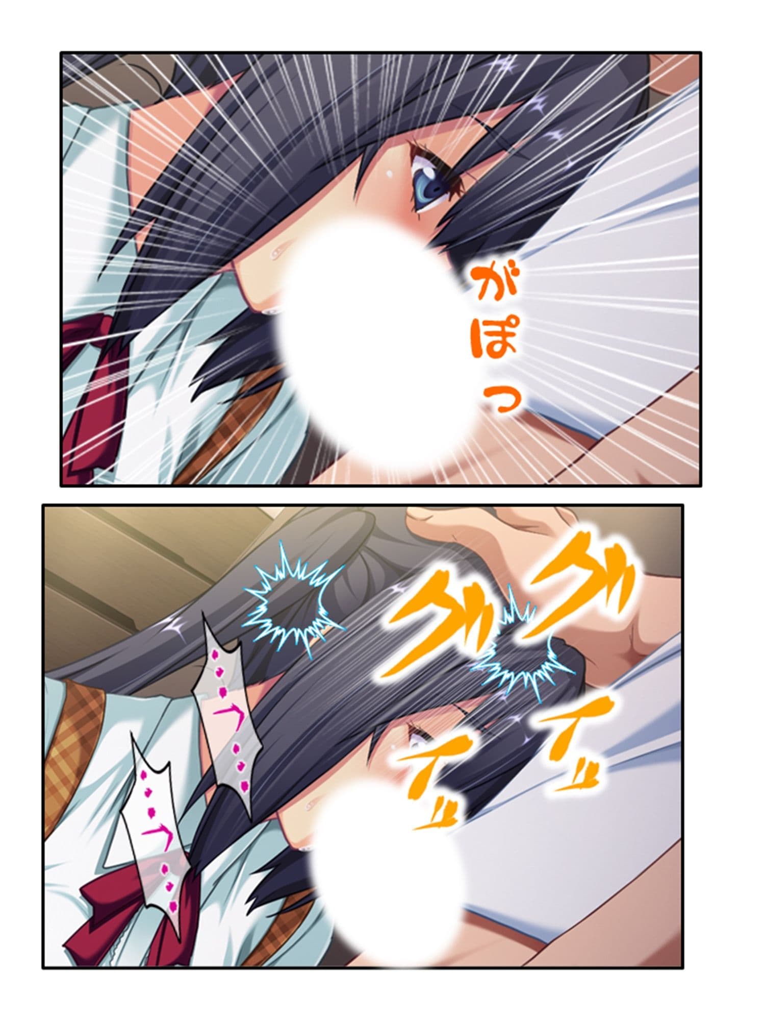 女スパイ送ります！依頼者に騙され肉●器と化す探偵 4巻 サンプル 8