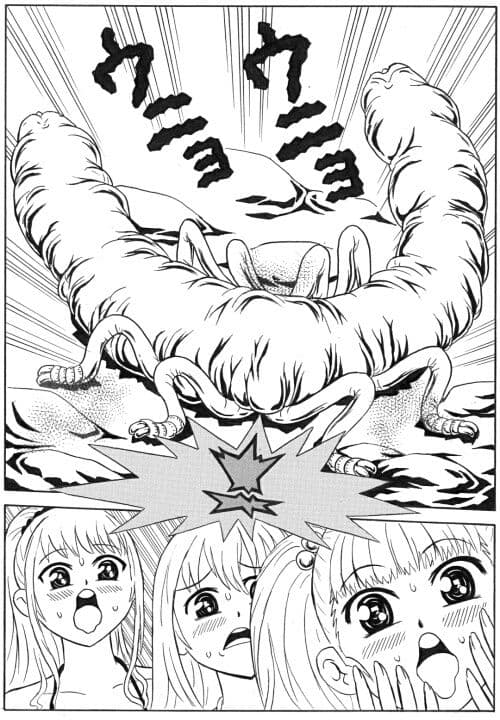 少女たちとキモい蟲 サンプル 7