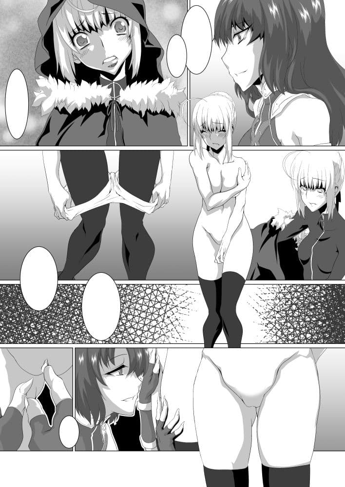 セ〇バーふたなり煉獄・EX04〜グ〇イたん×セ〇バーW調教録〜 サンプル 1
