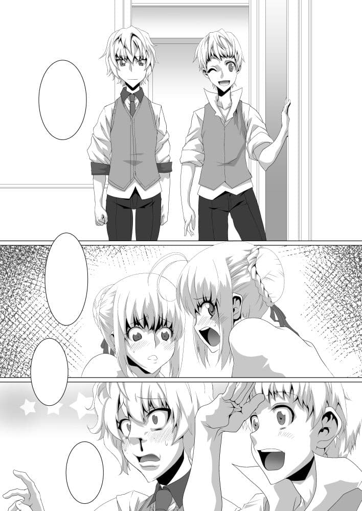 セ〇バーふたなり煉獄・EX04〜グ〇イたん×セ〇バーW調教録〜 サンプル 3