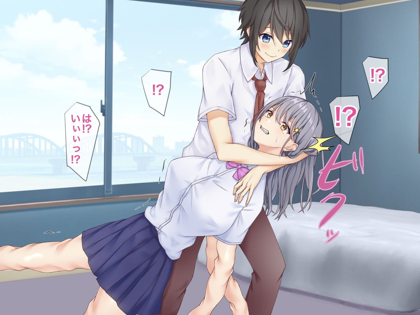 皮モノプレイ総集編 サンプル 7