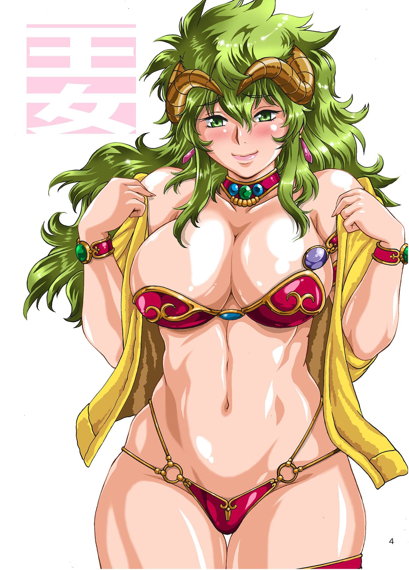 満漢ぽちゃムキん画集 サンプル 7