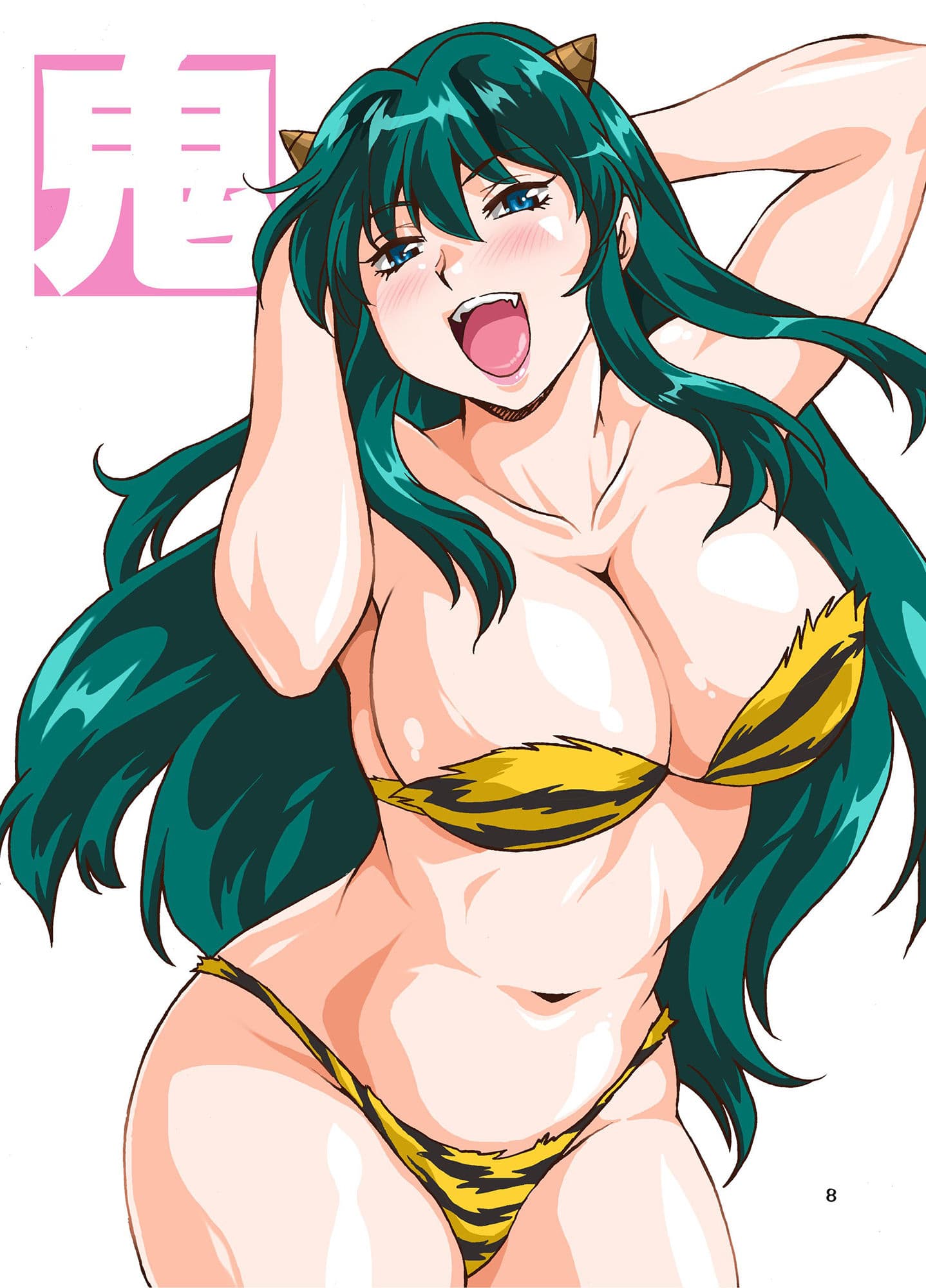 満漢ぽちゃムキん画集 サンプル 8