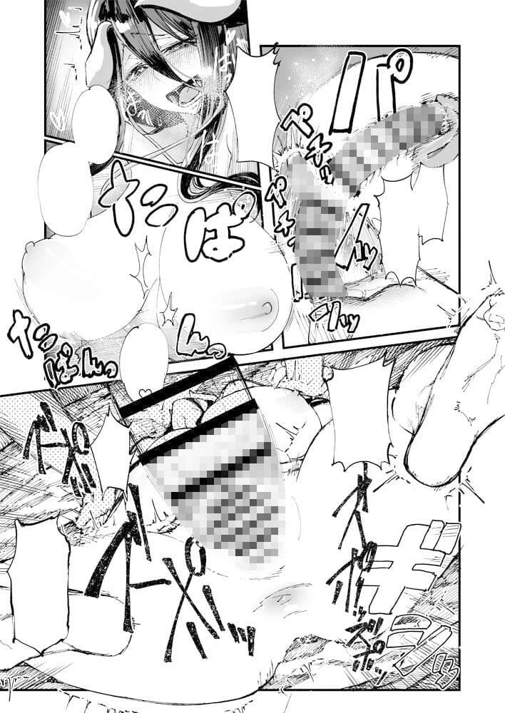 アイ○ズ様のお世継ぎを! サンプル 4