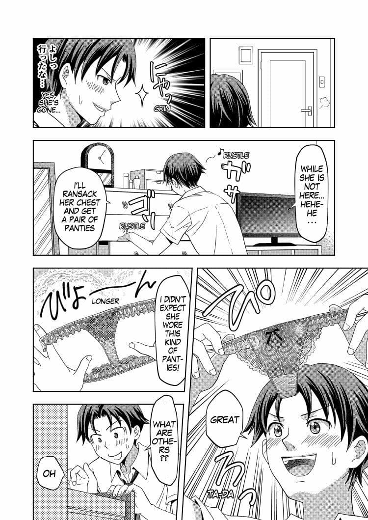 The Beauty Salon Changing Me into Girl 1 サンプル 4