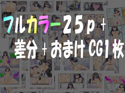 包茎ふたなりアイドルの裸踊りチャレンジ サンプル 3