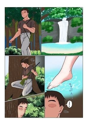 えっちなエルフの女の子 サンプル 1