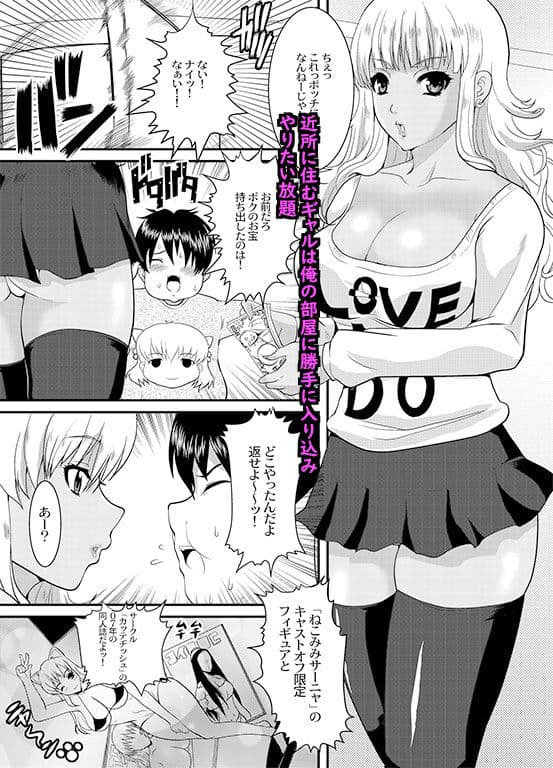 PINK＆PIG； サンプル 1