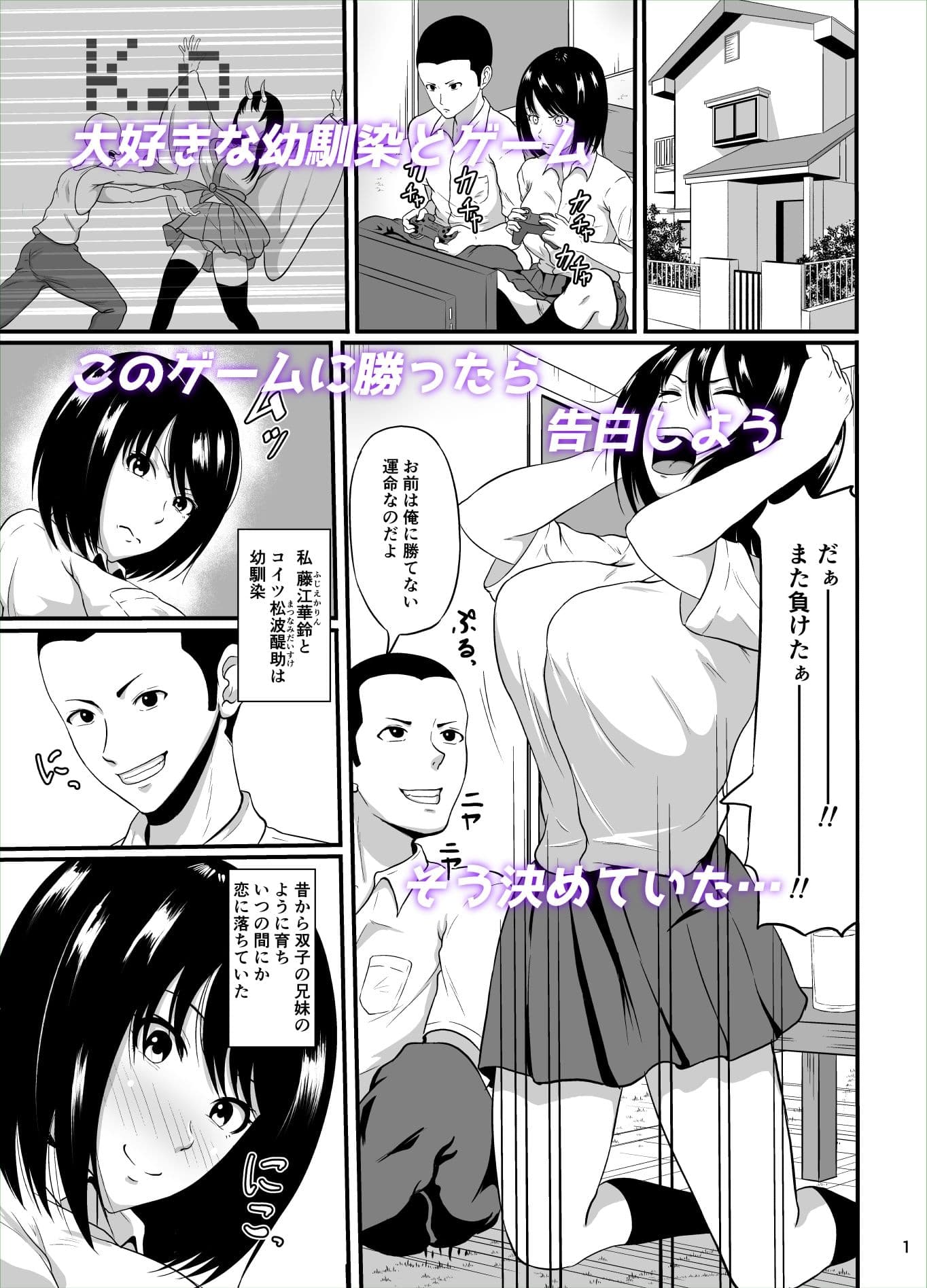 ぼいんけいやく サンプル 1