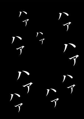 欲求不満巨乳熟女妻怜子のエッチな告白 第5話 サンプル 2