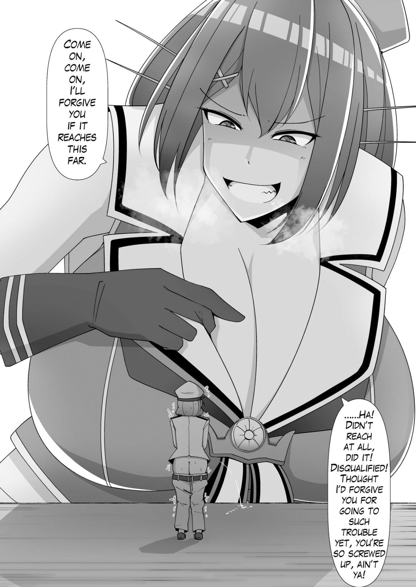 巨大艦○と組んず解れつする合同2021(JPN+ENG) サンプル 6