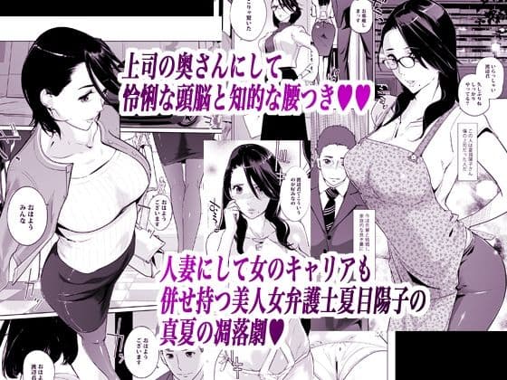 NTR ミッドナイトプール 総集編 DX サンプル 1