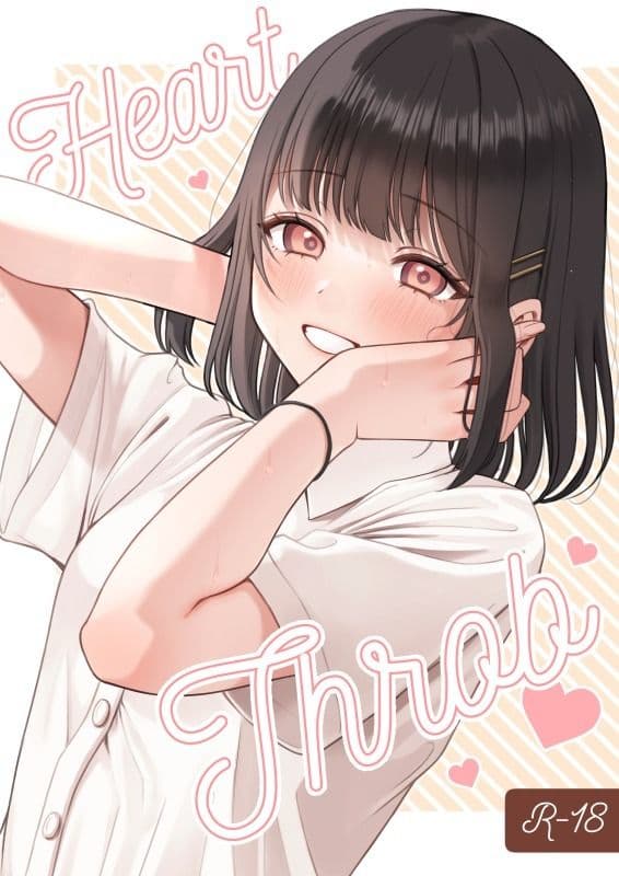 Heart Throb サンプル 1