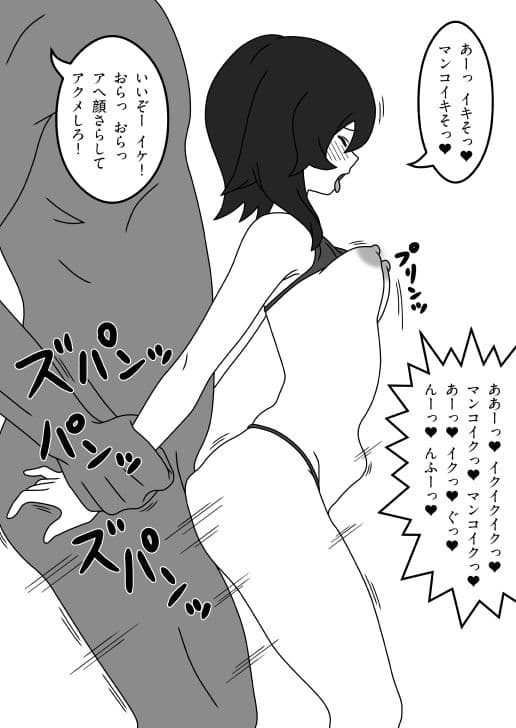 性接待アイドル サンプル 4