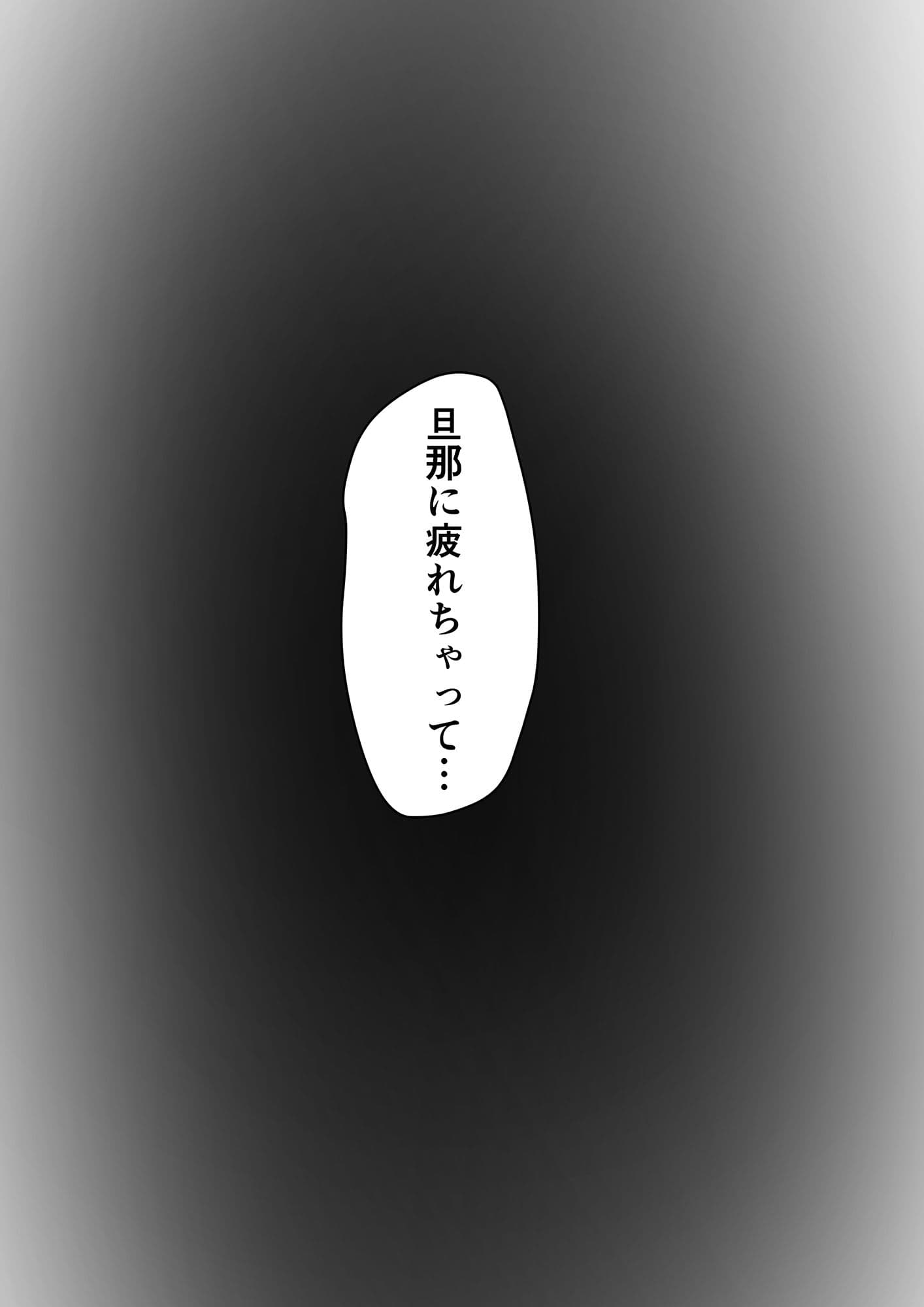 かくしどり サンプル 5