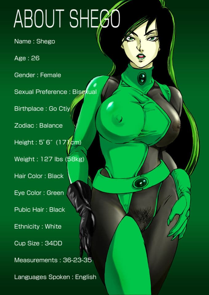 シーポッシブル Vol.1 サンプル 2