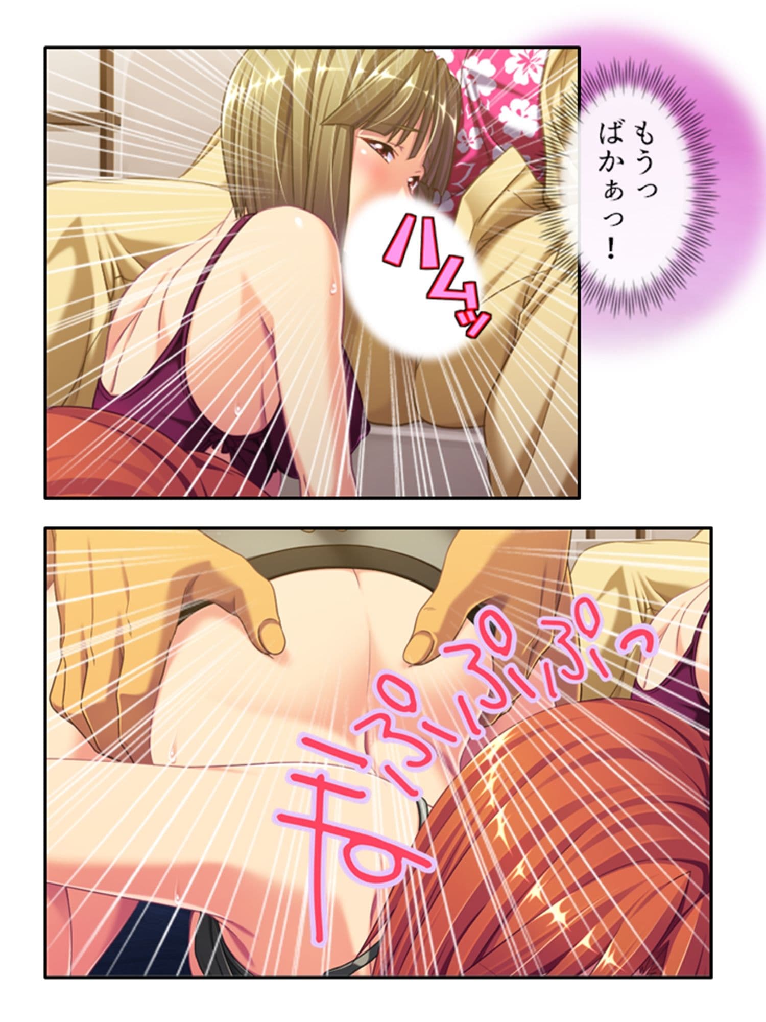 女スパイ送ります！依頼者に騙され肉●器と化す探偵 5巻 サンプル 5