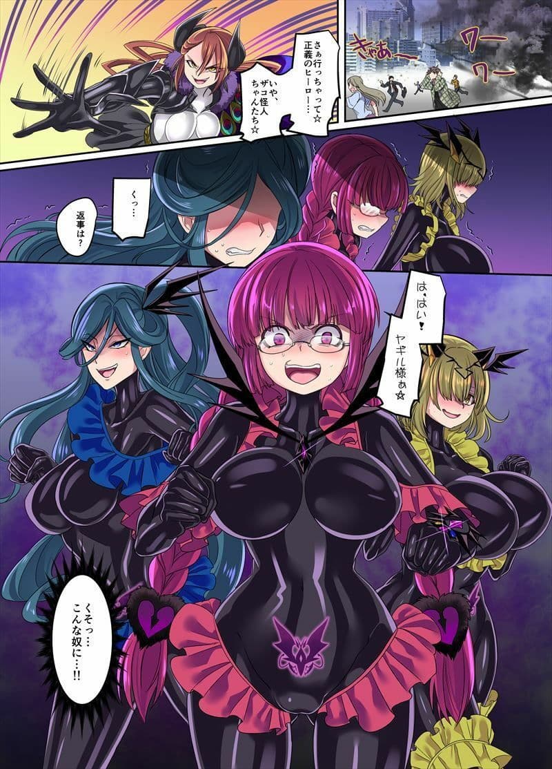 おかし詰め合わせパックこうじ味2 サンプル 1