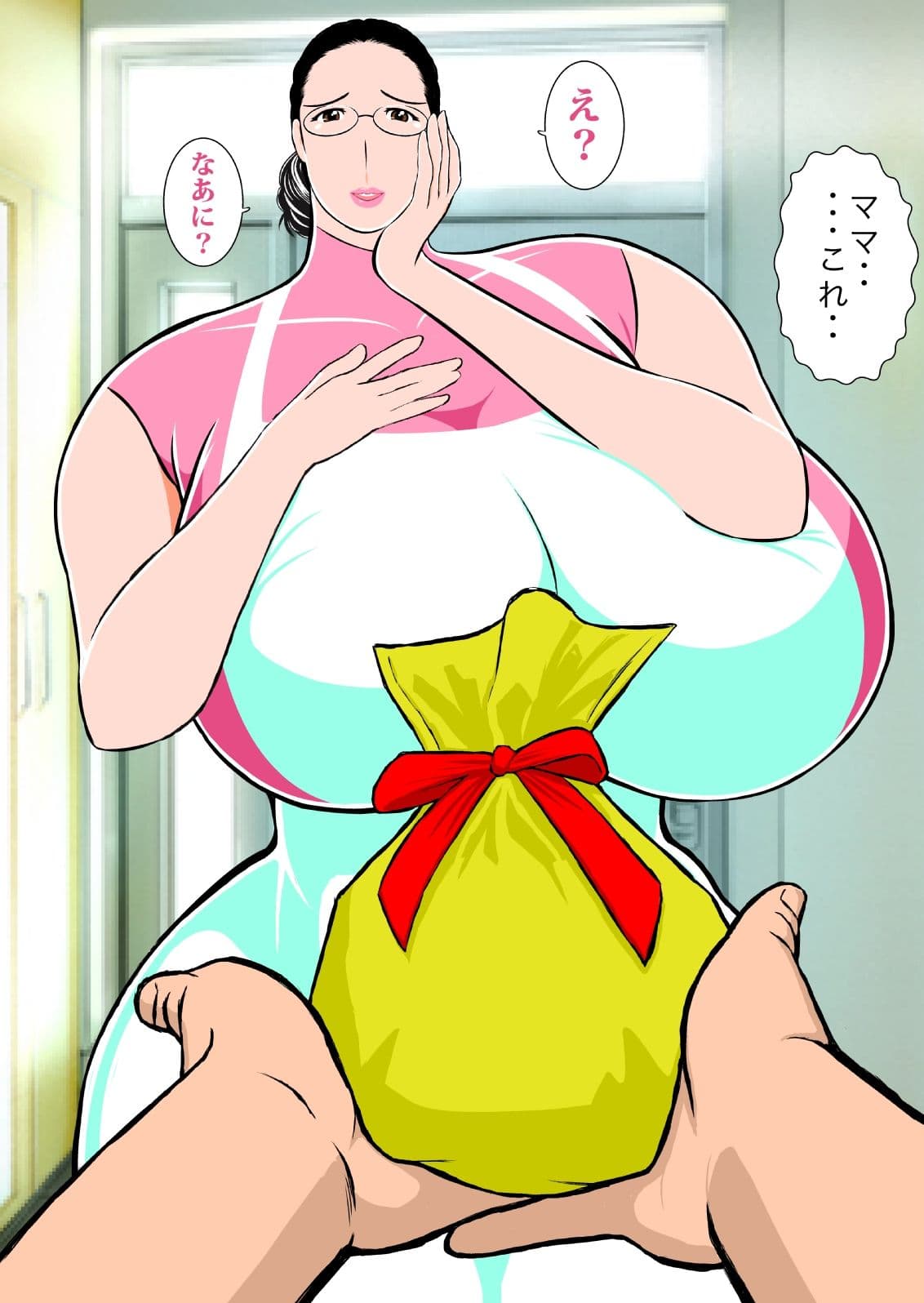 ママのベッドでママを寝取るお話1＋2 サンプル 2