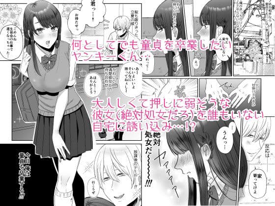 口淫奴● サンプル 1