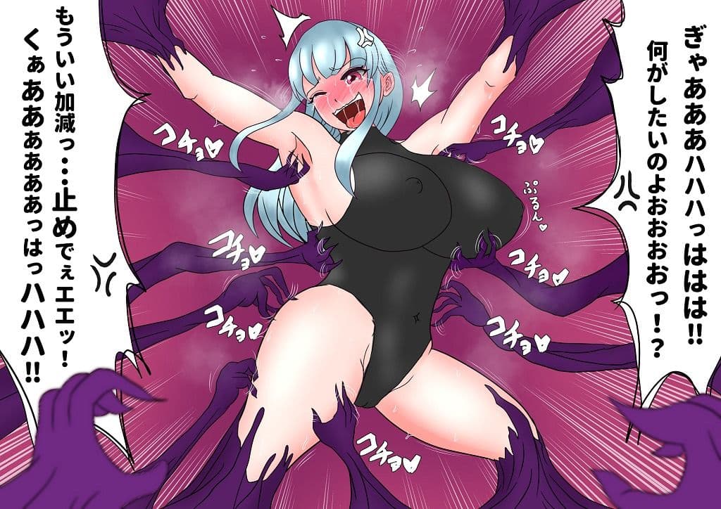 くすぐり総集編2021 サンプル 5