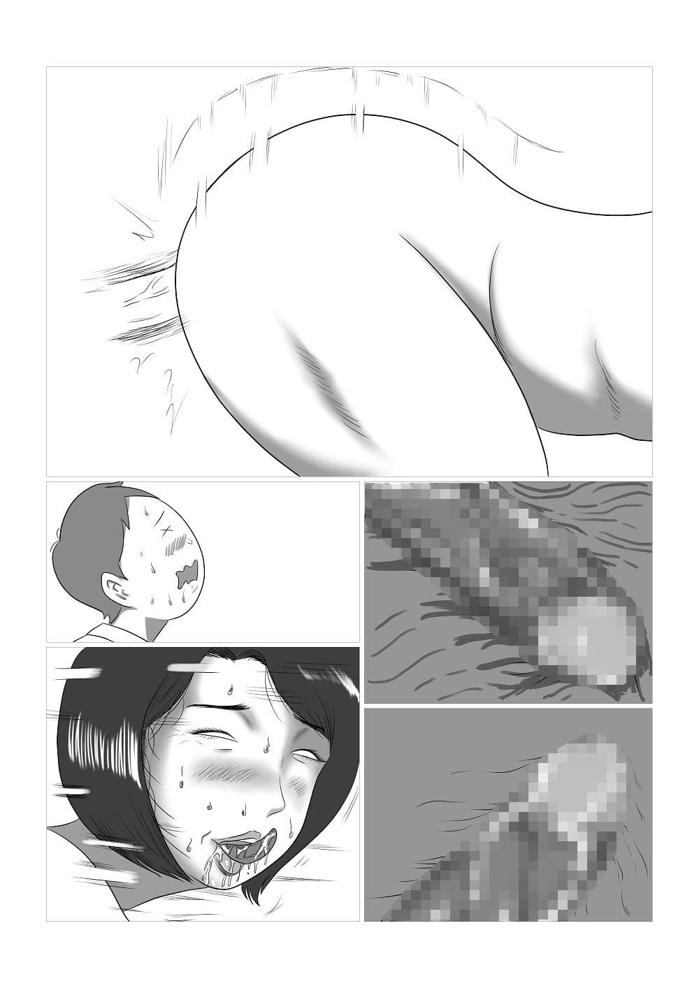 名前も知らないパートタイマー熟女と仕事帰りに突然セックス サンプル 2