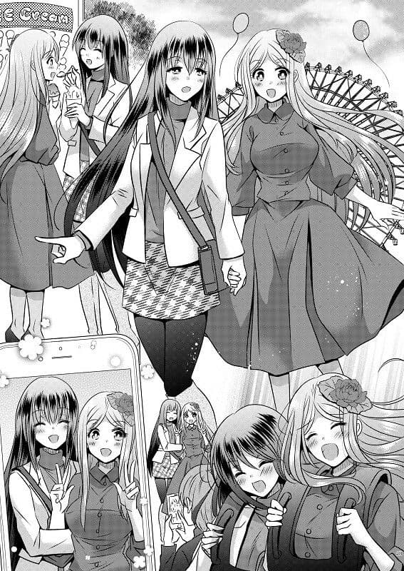 性転換ハネムーン サンプル 10