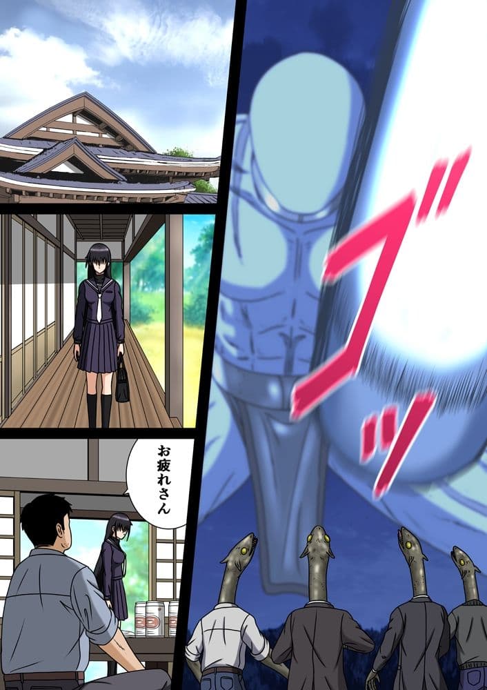 ショジョの淫堕な体験 サンプル 3