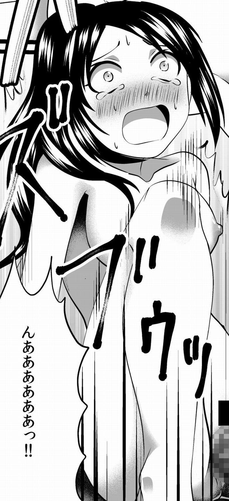 格闘家姉妹の敗者断髪処刑 サンプル 9