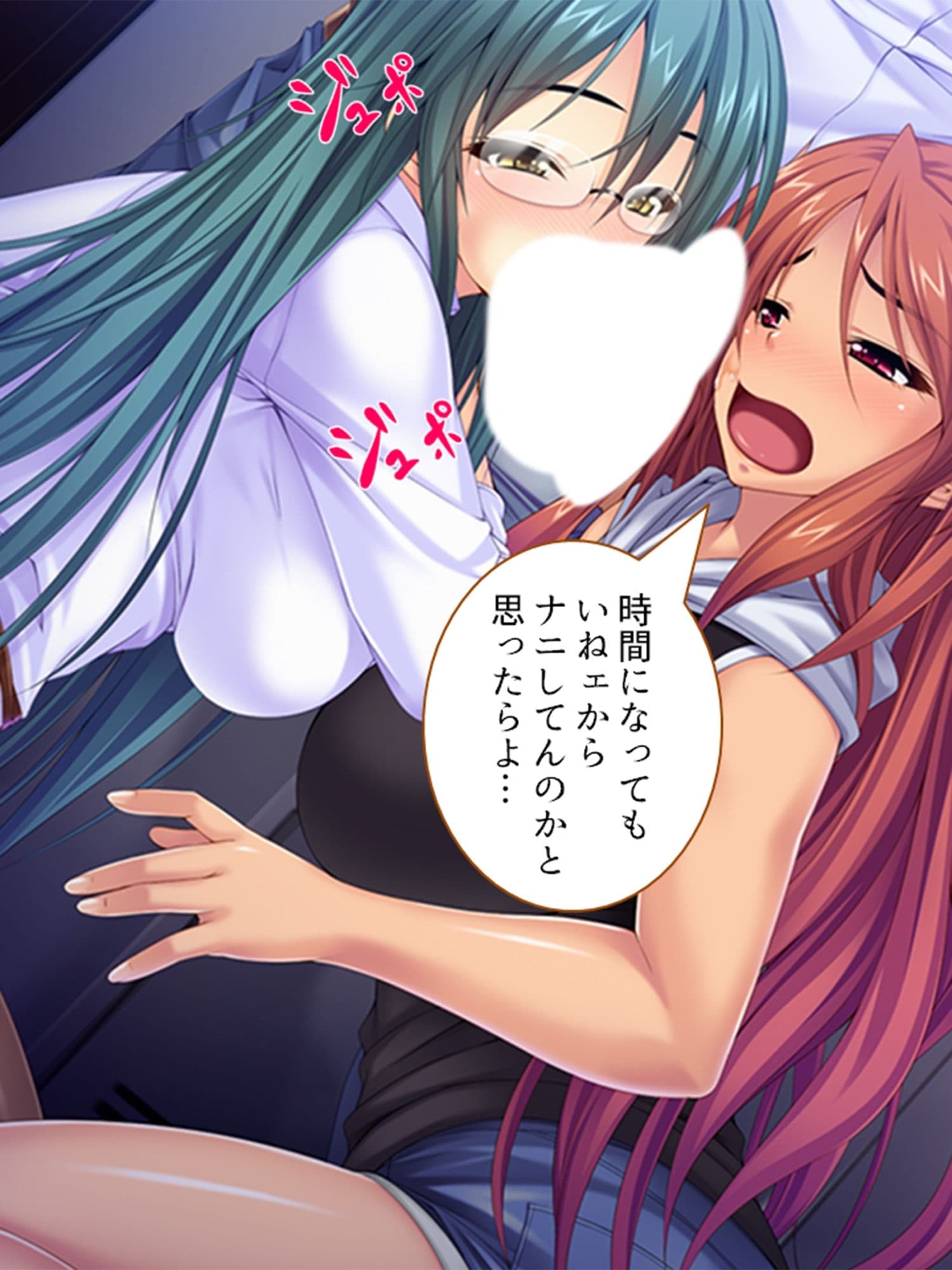 卑猥なキノコを触ったら勃起しっ放しになっちゃった ＜総集編＞ サンプル 2