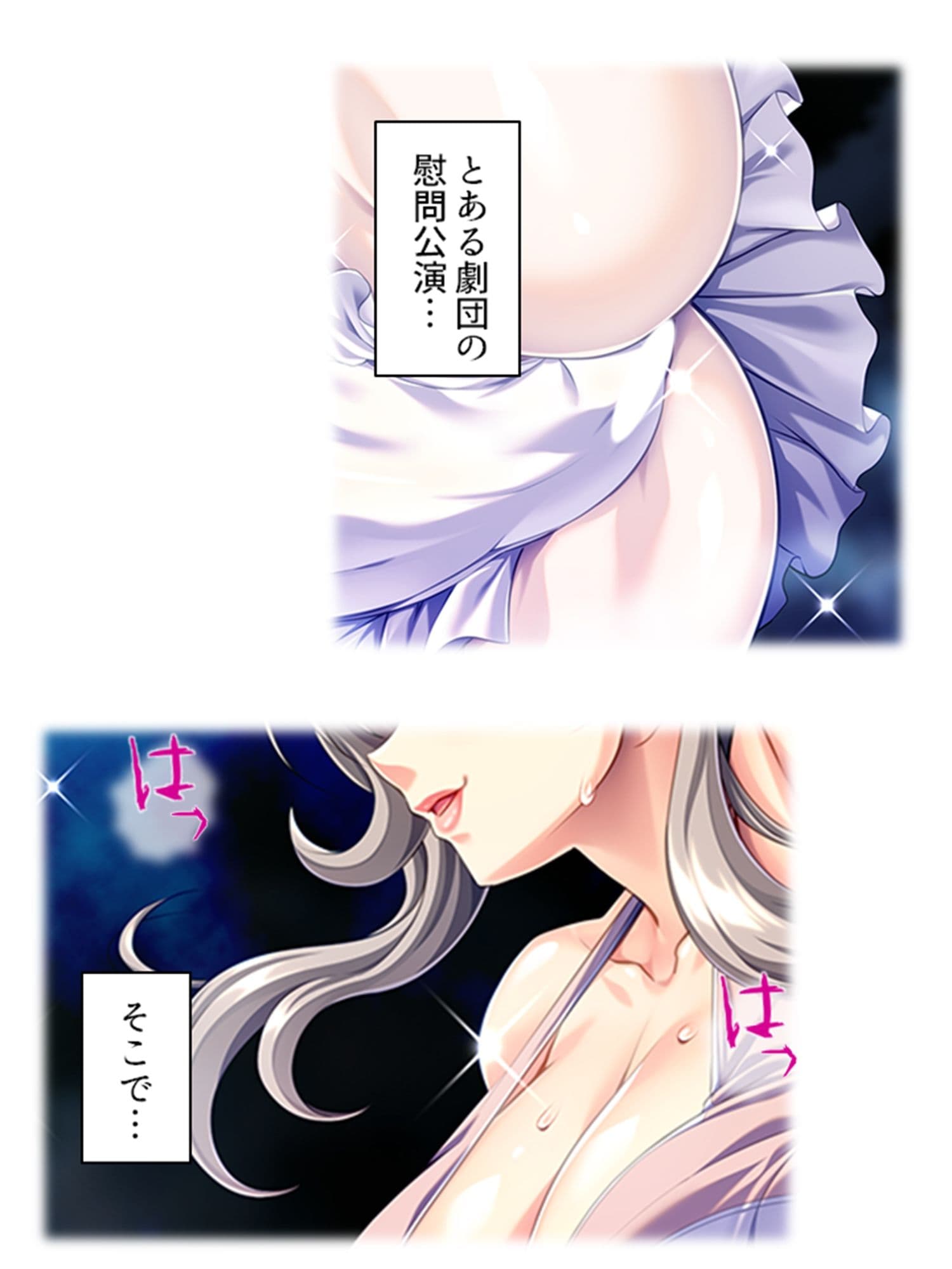 （元）ダンサーママのデカパイ丸出し背徳レッスン！ 上巻 サンプル 1